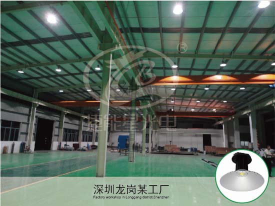 深圳龙岗某工厂