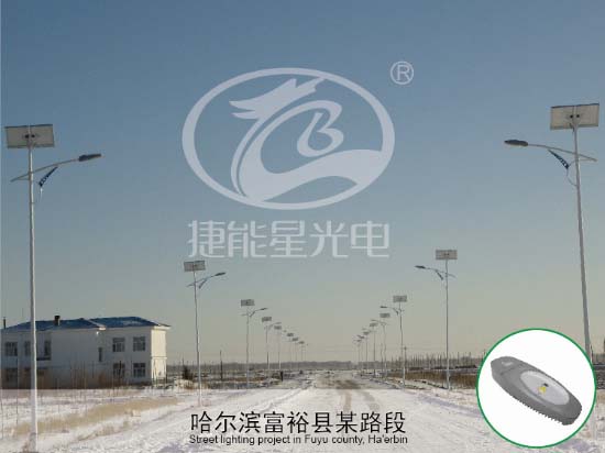 哈尔滨富裕县某路段