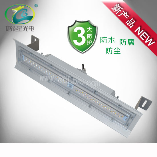 60W LED防爆灯直销 深圳厂家 60W 90W