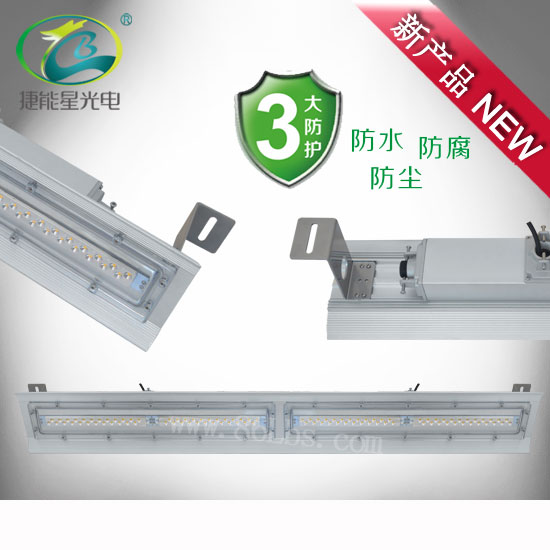 120w 180w LED防爆灯直销 深圳厂家