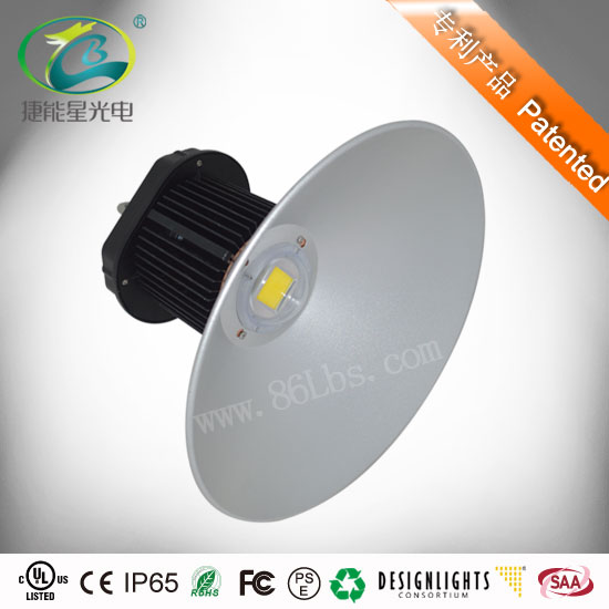 LED  调光工矿灯 100-160W