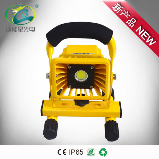 LED便携式泛光灯 5W~10W可选