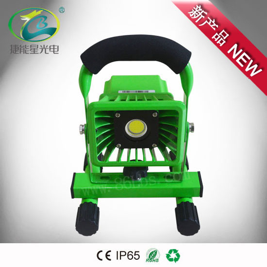 LED便携式泛光灯 5W/10W可选