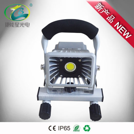 LED便携式泛光灯 5W/10W可选