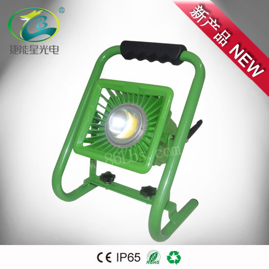 LED便携式调光充电泛光灯