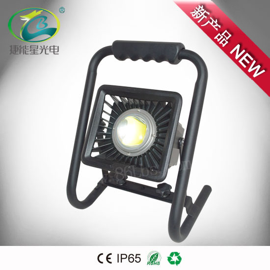 LED便携式调光充电泛光灯