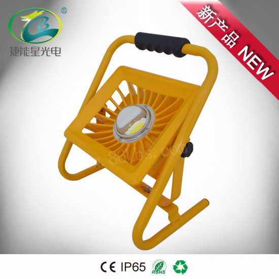 LED便携式充电泛光灯移动照明灯手提应急灯适用于地摊野营垂钓等 黄色