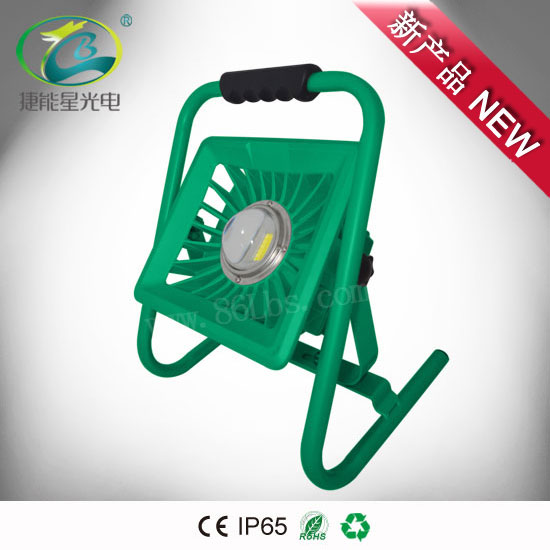 40W 野营灯应急灯充电泛光灯 绿色