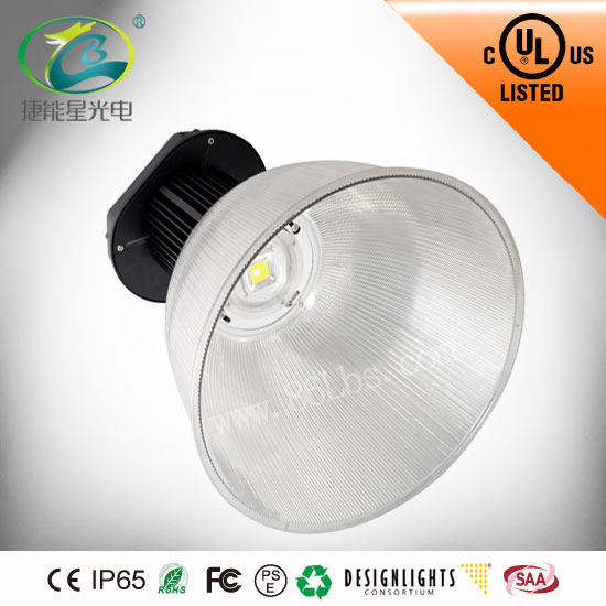 LED工矿灯PC罩亚克力罩