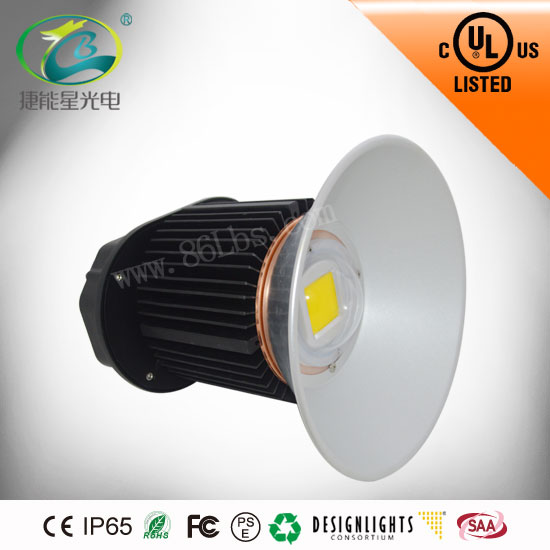 200系列150WLED工矿灯