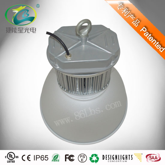 四光源200WLED工矿灯 银色