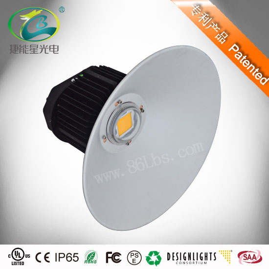 led 工矿灯专利产品大功率150W~320W