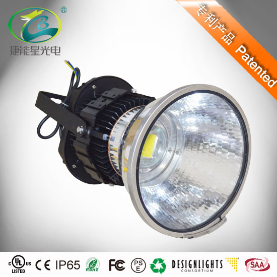 150W LED塔吊灯/投射灯