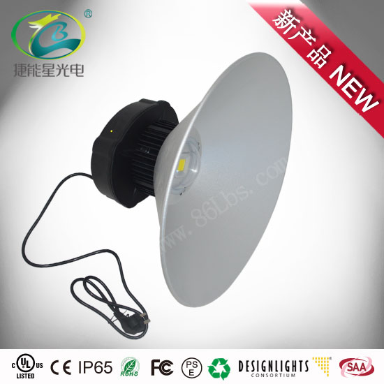 50WLED应急工矿灯用于工厂 车间 学校 超市