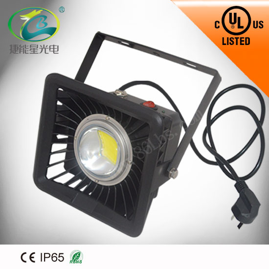 LED工作应急灯|LED断电应急灯|LED工作灯可选功率20W~50W