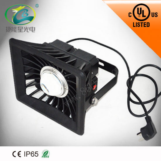 LED工作应急灯|LED断电应急灯|LED工作灯