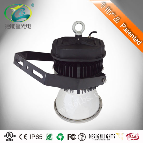 240W LED塔吊灯应用于香港货柜码头HIT