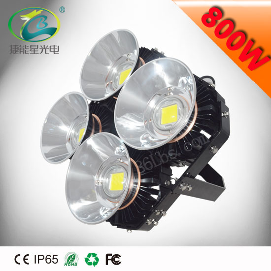 深圳厂家捷能星800WLED塔吊灯优价格代理批发