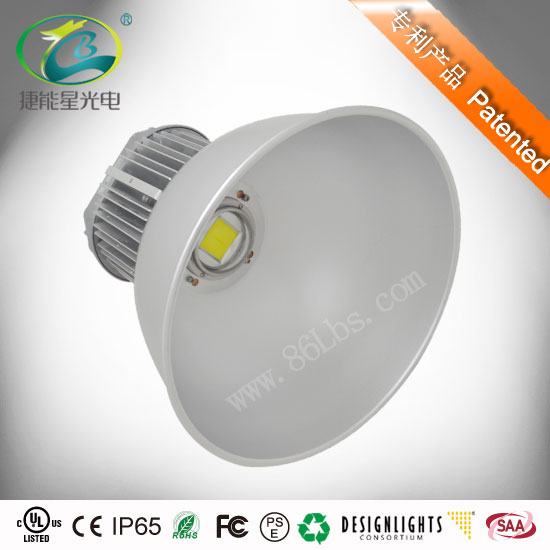 LED工矿灯发光均匀实测IES文件远销海外