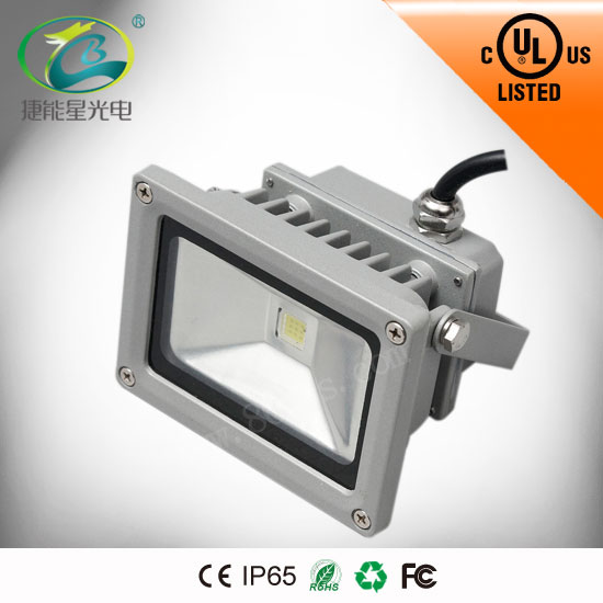 10W LED泛光灯-多用于公园 广场 商铺