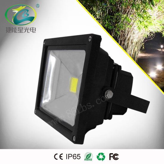 20W LED泛光灯投光灯与传统灯具相比可节能70%以上