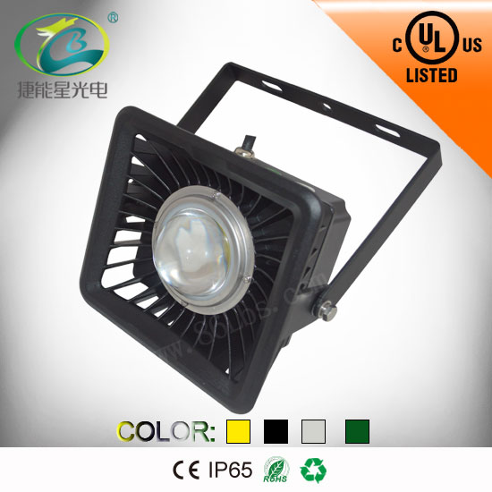 自主研发 30W LED泛光灯外观精美 散热优异