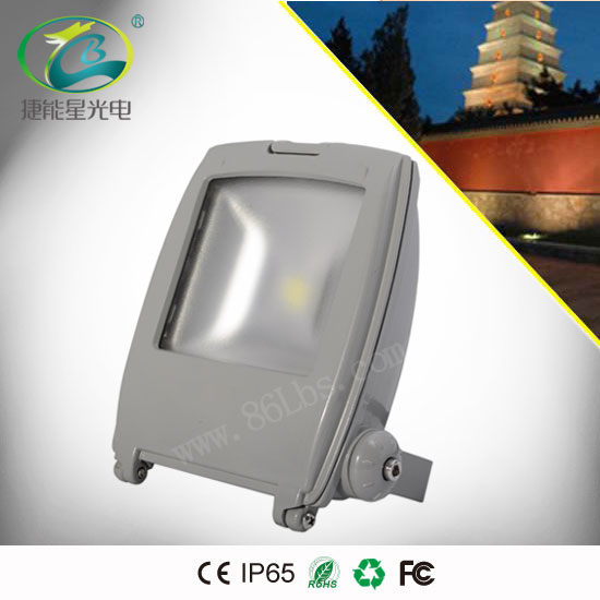 50W LED泛光灯适用于景观照明