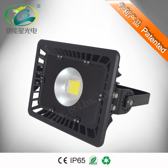 小角度新款LED泛光灯 独家开模