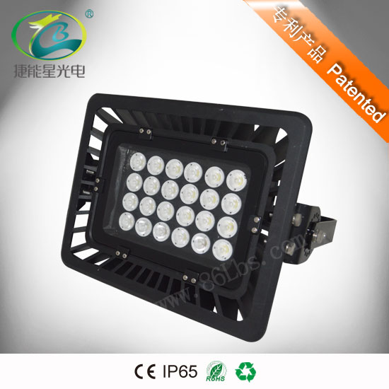 捷能星新品 自主开模多颗LED泛光灯