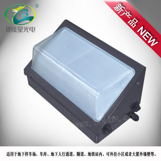 90W LED壁灯 可选功率70W~120W