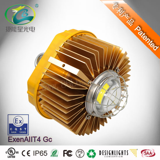 LED防爆灯 防爆标志ExenAIIT4 Gc