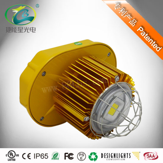 深圳厂家捷能星LED防爆灯低价格批发代理零售