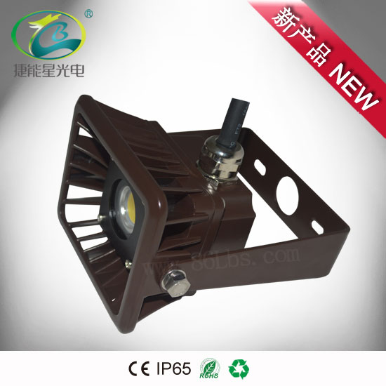 捷能星10W 棕色led泛光灯/投光灯生产供应