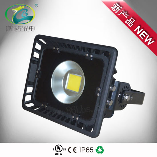 led泛光灯 150W 小角度