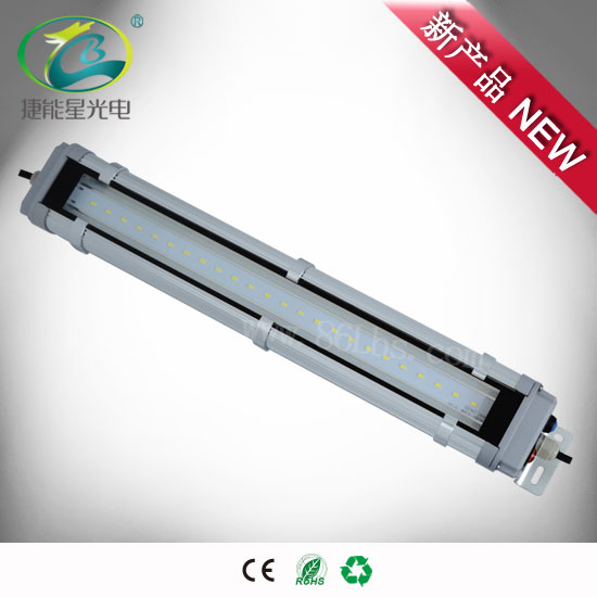 12W 工作应急灯 一灯两用