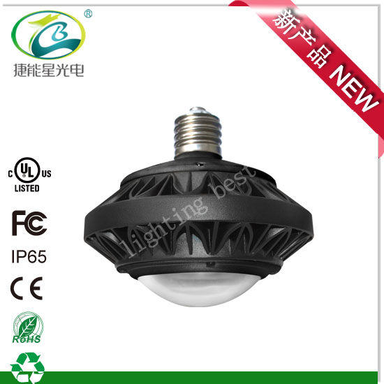 UFO-168系列飞碟灯最轻盈最小巧的飞碟灯