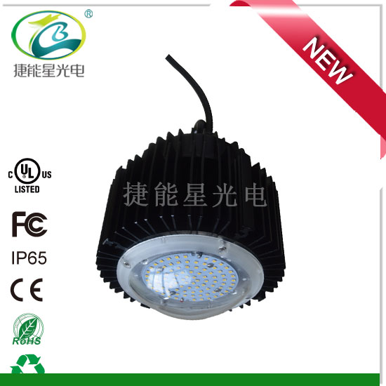 LB-UFO160系列飞碟灯20-100W功率可选