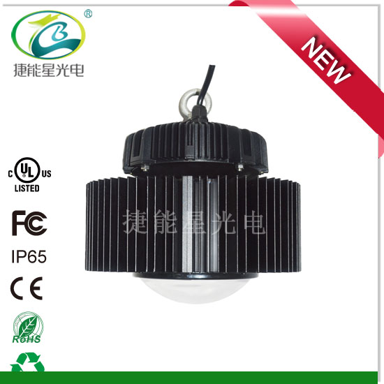 UFO260系列超大功率飞碟灯200-320W功率可选