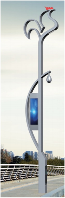智慧路灯2019款 001型