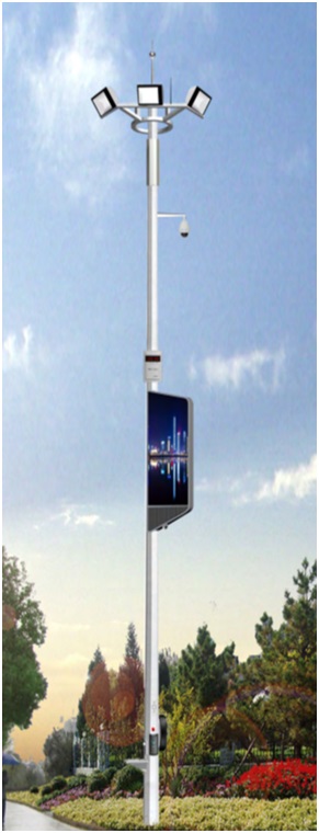 智慧路灯2018款 001型