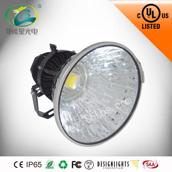 LED工矿灯带支架应用于武汉大学国软体育馆
