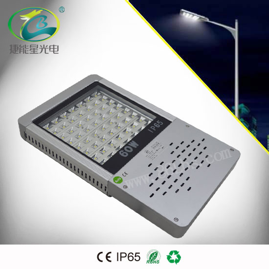 specializing in the production of high-power LED street light high mast light