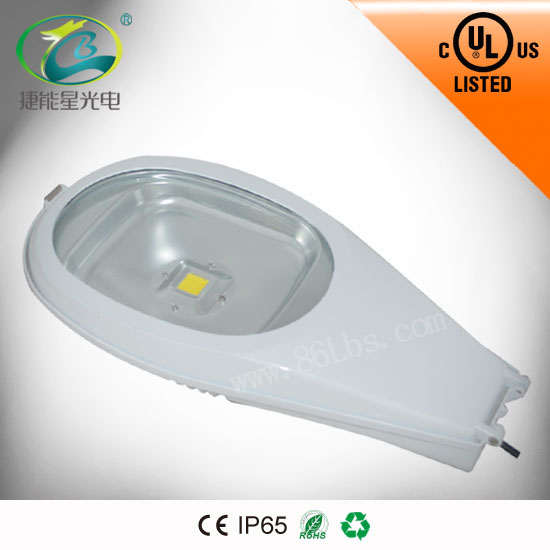 High-power 70W LED street lamp lighter and more economical shipping