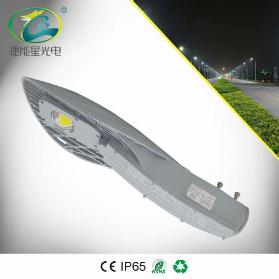 A single light source 70W LED Street Lights racket