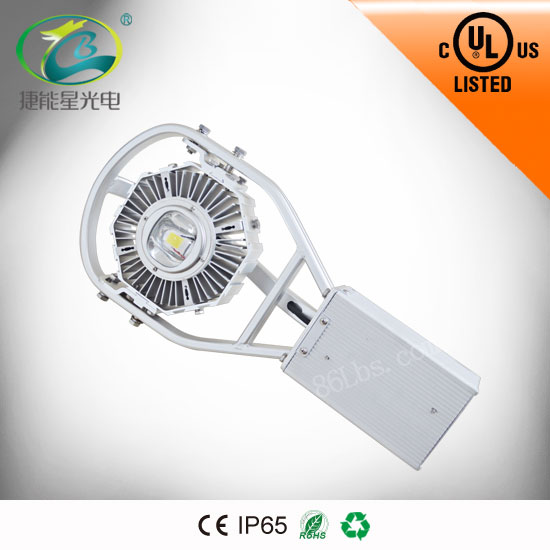 LED road light decay longer lifespan than traditional lamp more than 10 times