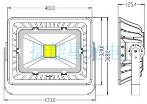 LED泛光灯FS408尺寸图